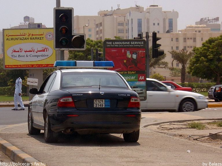 Chevrolet Lumina, fotó: Balázs
Keywords: rendőr rendőrautó rendőrség Bahrein bahreini Bahrain bahraini police policecar