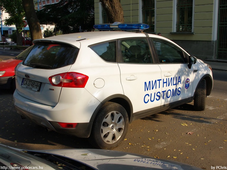 Ford Kuga, fotó: PChris
Keywords: vám Bulgária bolgár