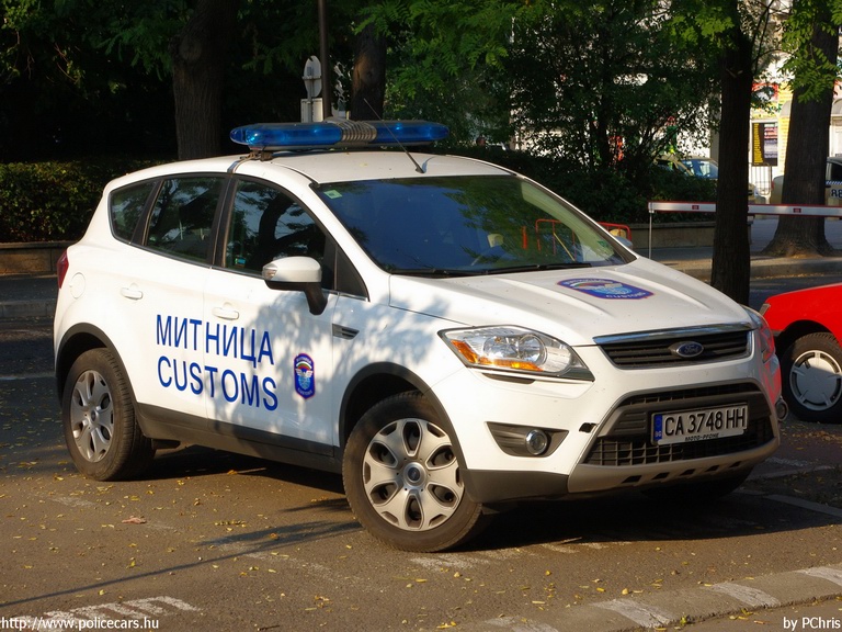 Ford Kuga, fotó: PChris
Keywords: vám Bulgária bolgár