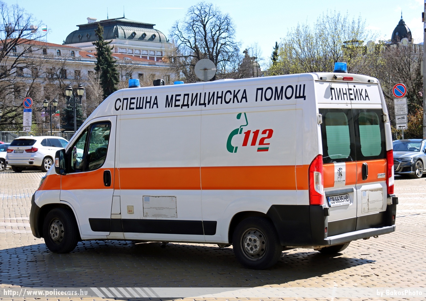 Peugeot Boxer, fotó: BakosPhoto
Keywords: bolgár Bulgária mentő mentőautó bulgarian ambulance