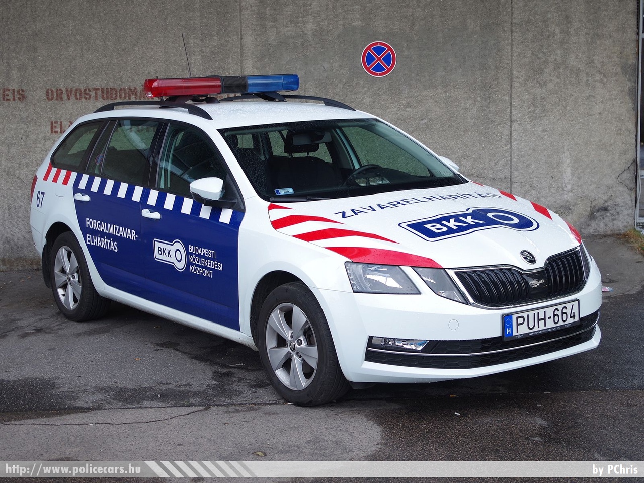 Skoda Octavia III facelift, Budapesti Közlekedési Központ, fotó: PChris
Keywords: BKV BKK PUH-664