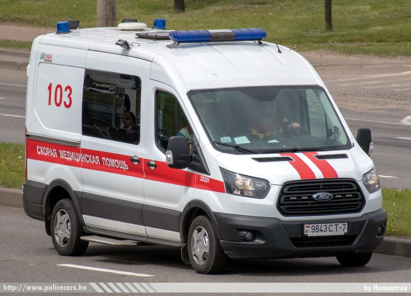 Ford Transit, fotó: Homoatrox
Keywords: belarusz belorussia belarus mentő mentőautó ambulance