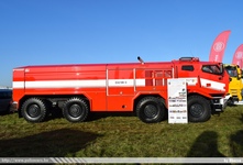 Filename=cze802.jpg
Filesize=505KiB
Dimensions=1412x960
Date added=Oct 03, 2019 cze802.jpg