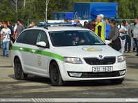 Filename=cze697.jpg
Filesize=529KiB
Dimensions=1280x960
Date added=Nov 29, 2018 cze697.jpg