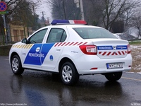 Filename=dacia063.jpg
Filesize=395KiB
Dimensions=960x720
Date added=Feb 13, 2015 dacia063.jpg