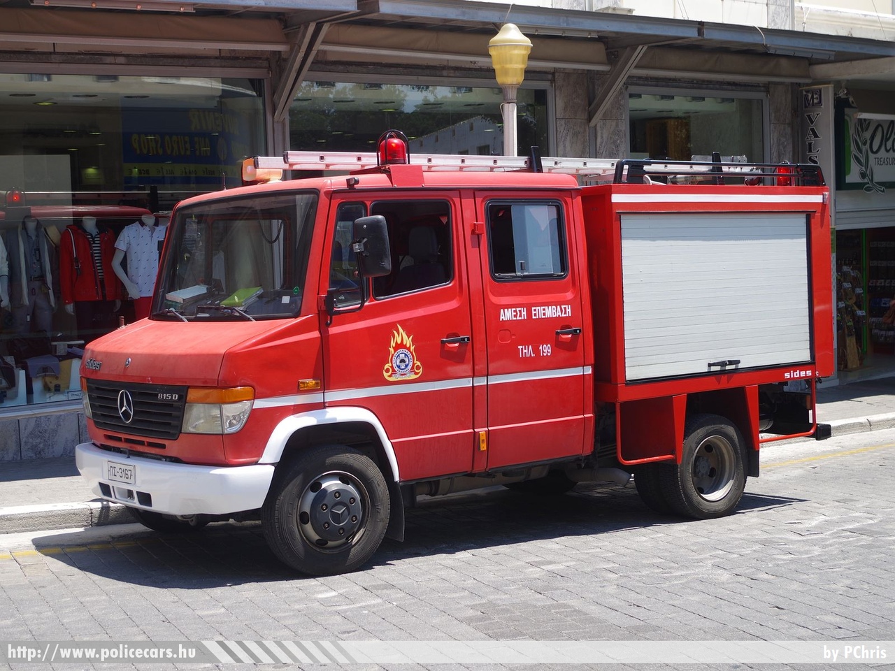 Mercedes-Benz Vario 815D Sides, Rodosz, fotó: PChris
Keywords: görög Görögország tûzoltó tûzoltóautó tûzoltóság Greece greek fire firetruck