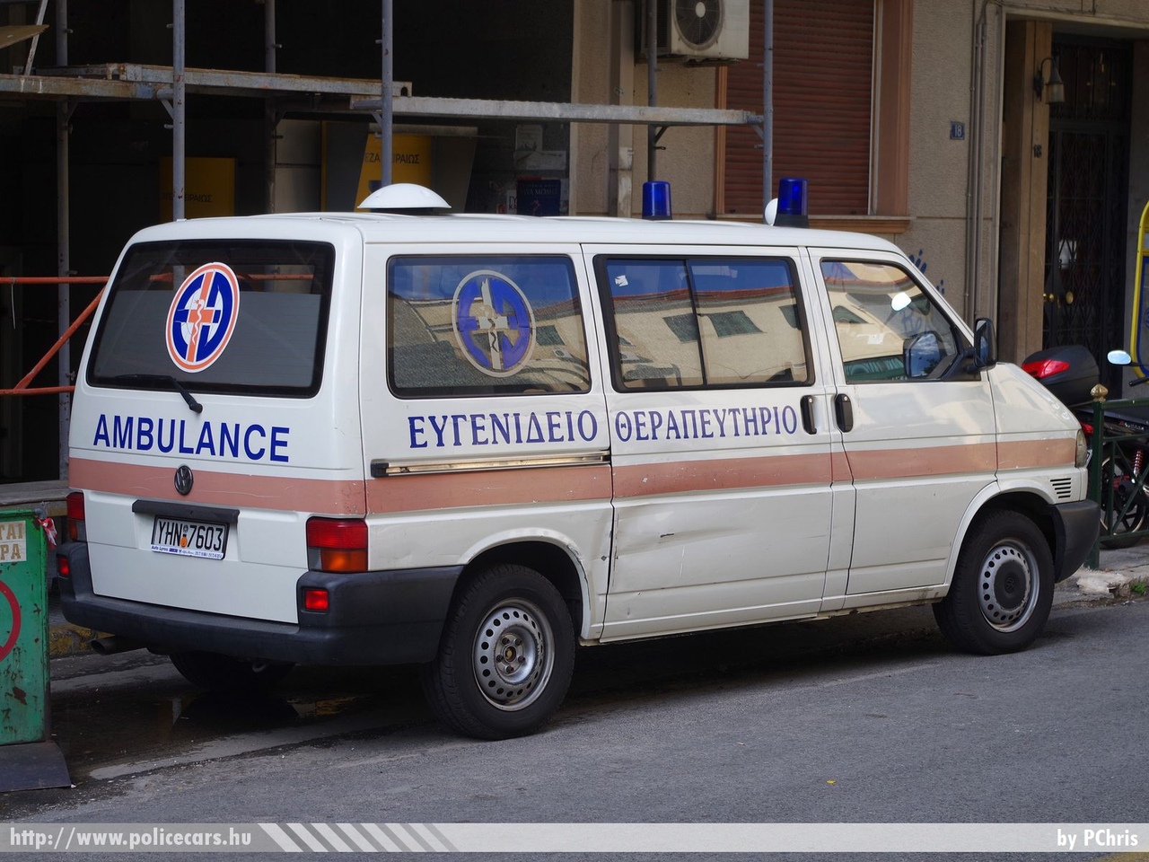 Volkswagen Transporter T4, fotó: PChris
Keywords: görög Görögország mentő mentőautó Greece greek ambulance