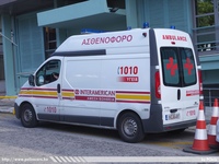 gr205.jpg