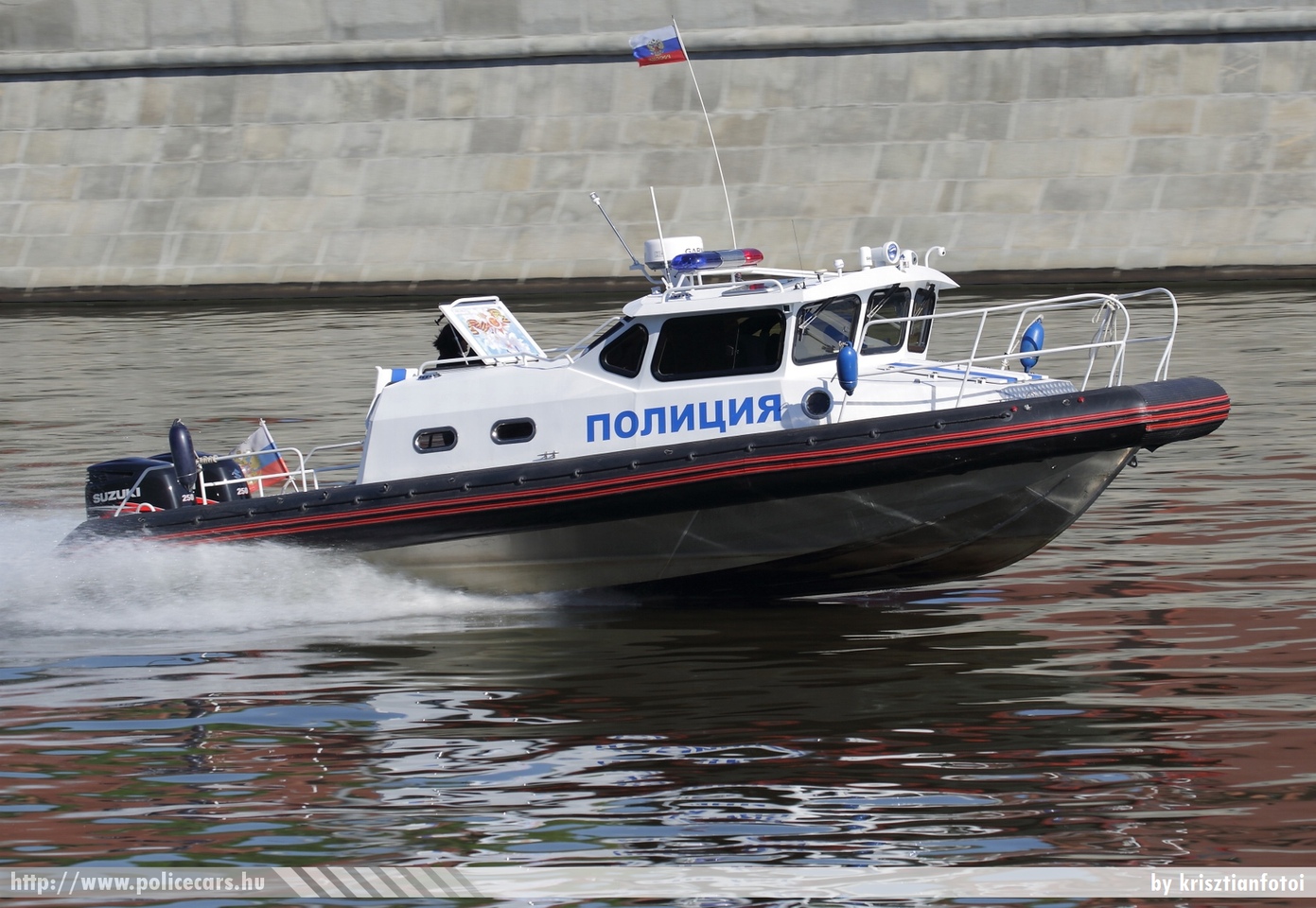 (Oroszország), fotó: krisztianfotoi
Keywords: hajó rendőr rendőrhajó orosz Oroszország