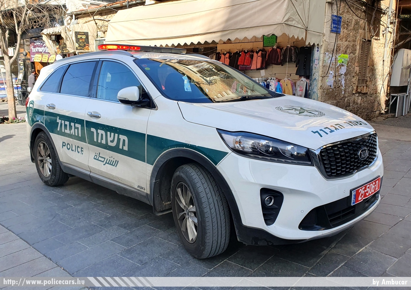 Kia Sorento, fotó: Ambucar
Keywords: Izrael izraeli rendőr rendőrautó rendőrség police policecar