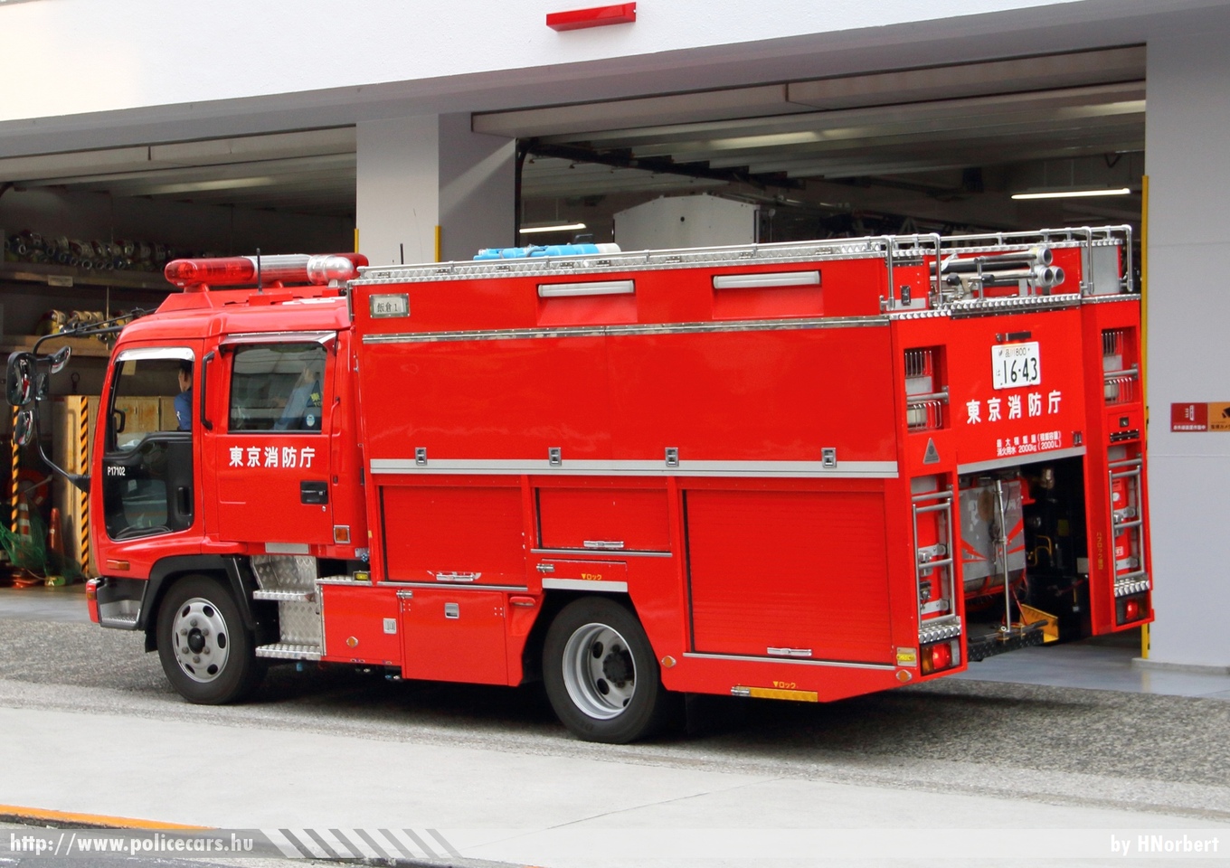 Isuzu, Tokió, fotó: HNorbert
Keywords: japán tûzoltó tûzoltóautó firetruck japan