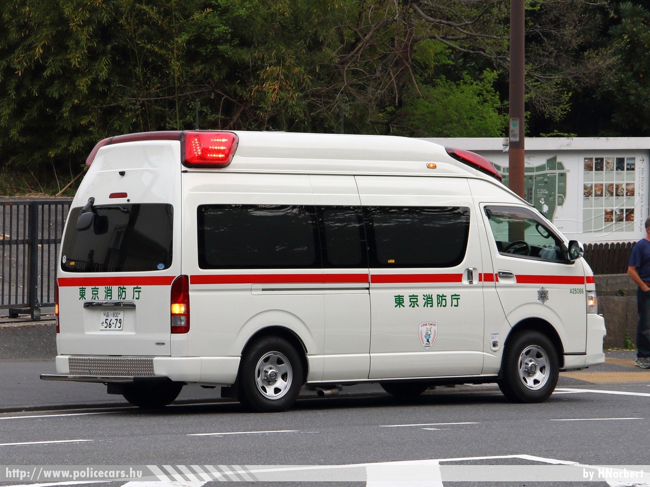 Toyota Himedic, Tokió, fotó: HNorbert
Keywords: japán japan mentőautó mentő ambulance