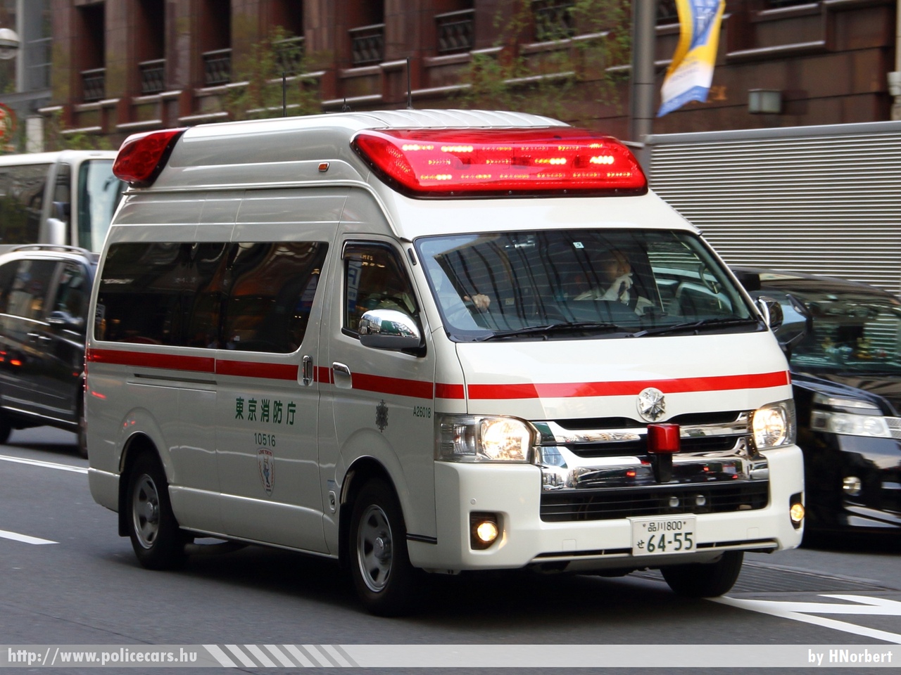 Toyota Himedic, Tokió, fotó: HNorbert
Keywords: japán japan mentőautó mentő ambulance