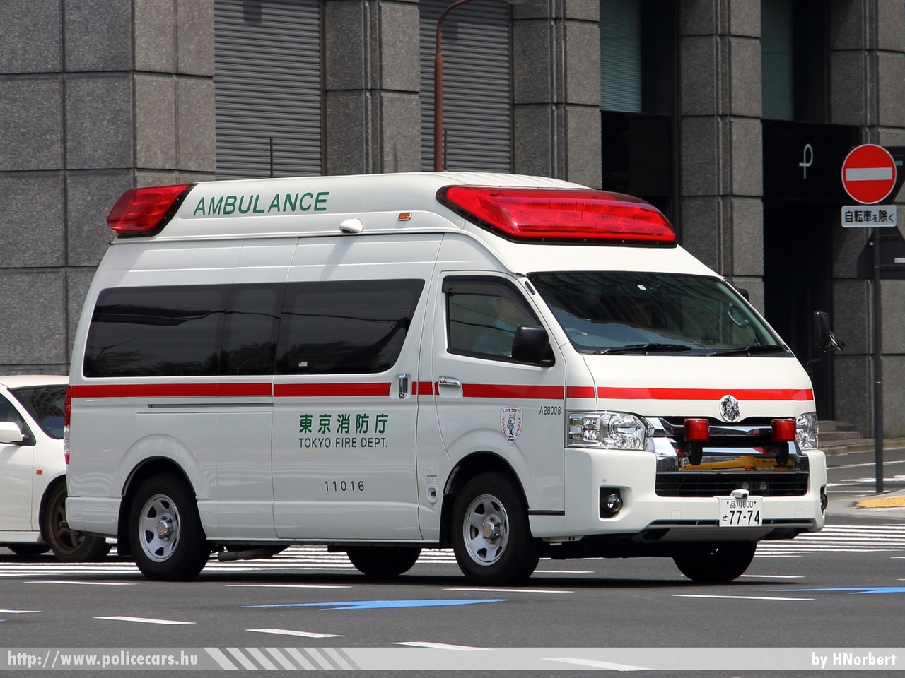 Toyota Himedic, Tokió, fotó: HNorbert
Keywords: japán japan mentőautó mentő ambulance