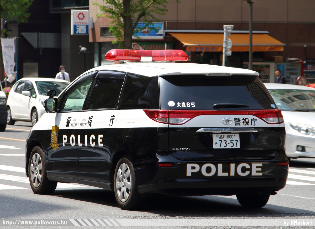 Toyota Estima, fotó: HNorbert
Keywords: japán rendőr rendőrautó rendőrség japan police policecar