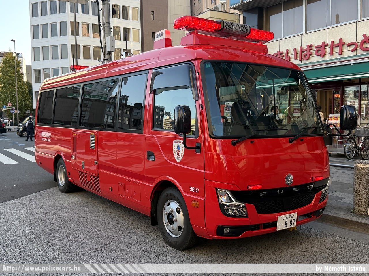 Mitsubishi Fuso Rosa, Tokyo Fire Department, fotó: Németh István
Keywords: japán tûzoltó tûzoltóautó firetruck japan