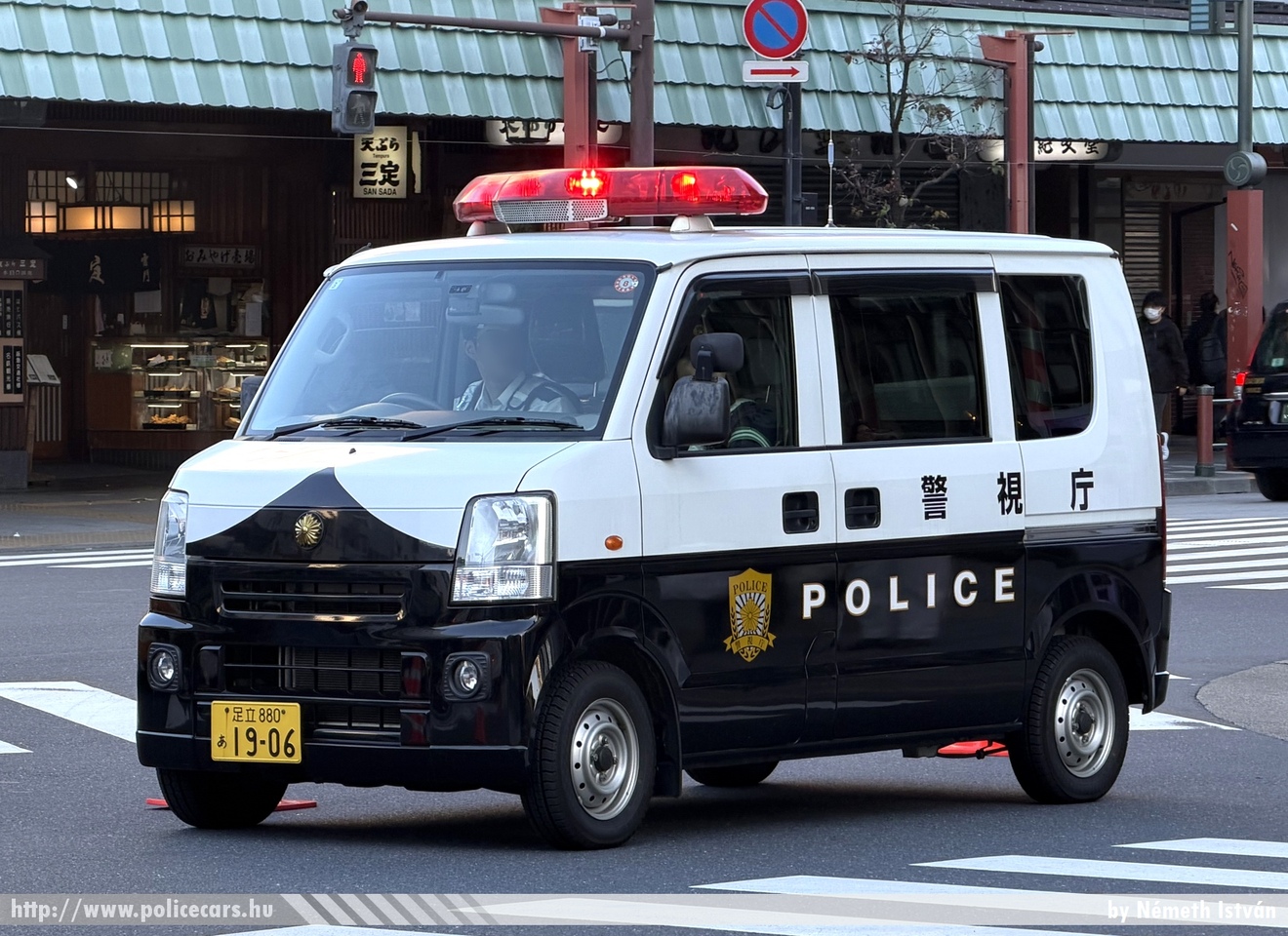 Suzuki Every, fotó: Németh István
Keywords: japán rendőr rendőrautó rendőrség japan police policecar