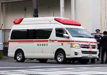 Filename=jp017.jpg
Filesize=469KiB
Dimensions=1360x960
Date added=May 14, 2019 jp017.jpg