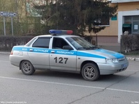 Filename=ka109.jpg
Filesize=307KiB
Dimensions=960x720
Date added=May 01, 2015 ka109.jpg