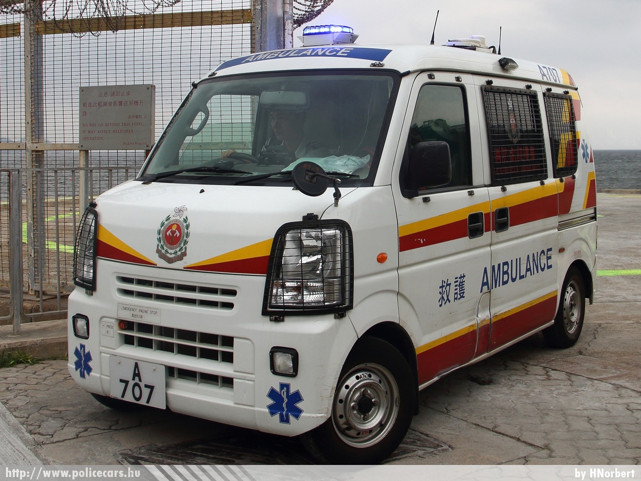 ?, fotó: HNorbert
Keywords: Kína kínai mentő mentőautó ambulance hongkong china