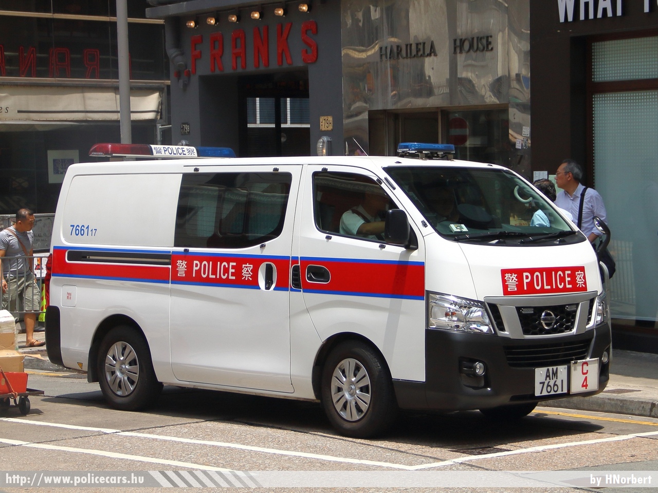 Nissan Caravan, fotó: HNorbert
Keywords: Kína kínai rendőr rendőrség rendőrautó police policecar hongkong china