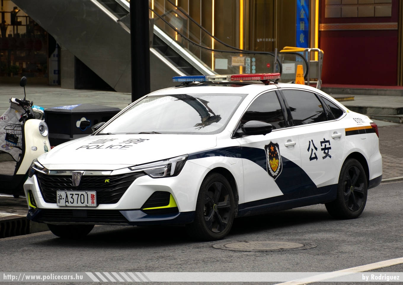 Roewe i6 Max, Shanghai, fotó: Rodriguez
Keywords: Kína kínai rendőr rendőrség rendőrautó police policecar china