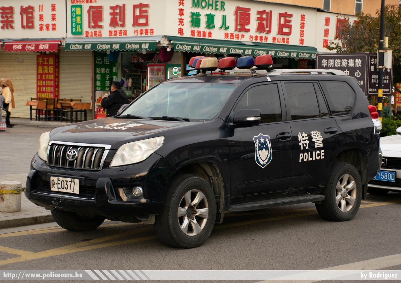 Toyota Land Cruiser Prado, Xian, fotó: Rodriguez
Keywords: Kína kínai rendőr rendőrség rendőrautó police policecar china
