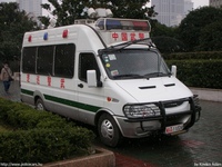 Filename=kin015.jpg
Filesize=179KiB
Dimensions=768x576
Date added=Dec 08, 2011 kin015.jpg