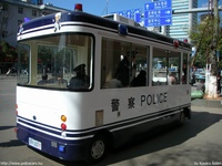 Filename=kin023.jpg
Filesize=152KiB
Dimensions=768x576
Date added=Dec 11, 2011 kin023.jpg