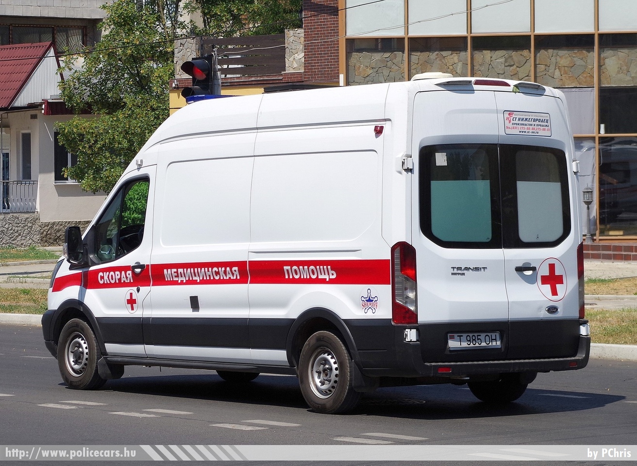 Ford Transit, Dnyeszter Menti Köztársaság (Transznisztria), fotó: PChris
Keywords: mentő mentőautó ambulance transnistria pridnestrovian moldavian republic