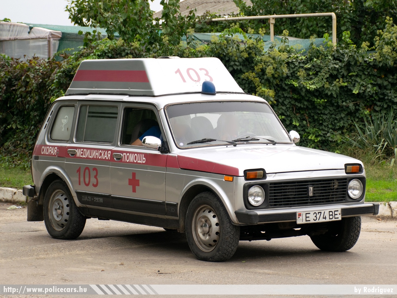 Lada Niva 4x4 VAZ 2131, Dnyeszter Menti Köztársaság, fotó: Rodriguez
Keywords: mentő mentőautó ambulance transnistria pridnestrovian moldavian republic