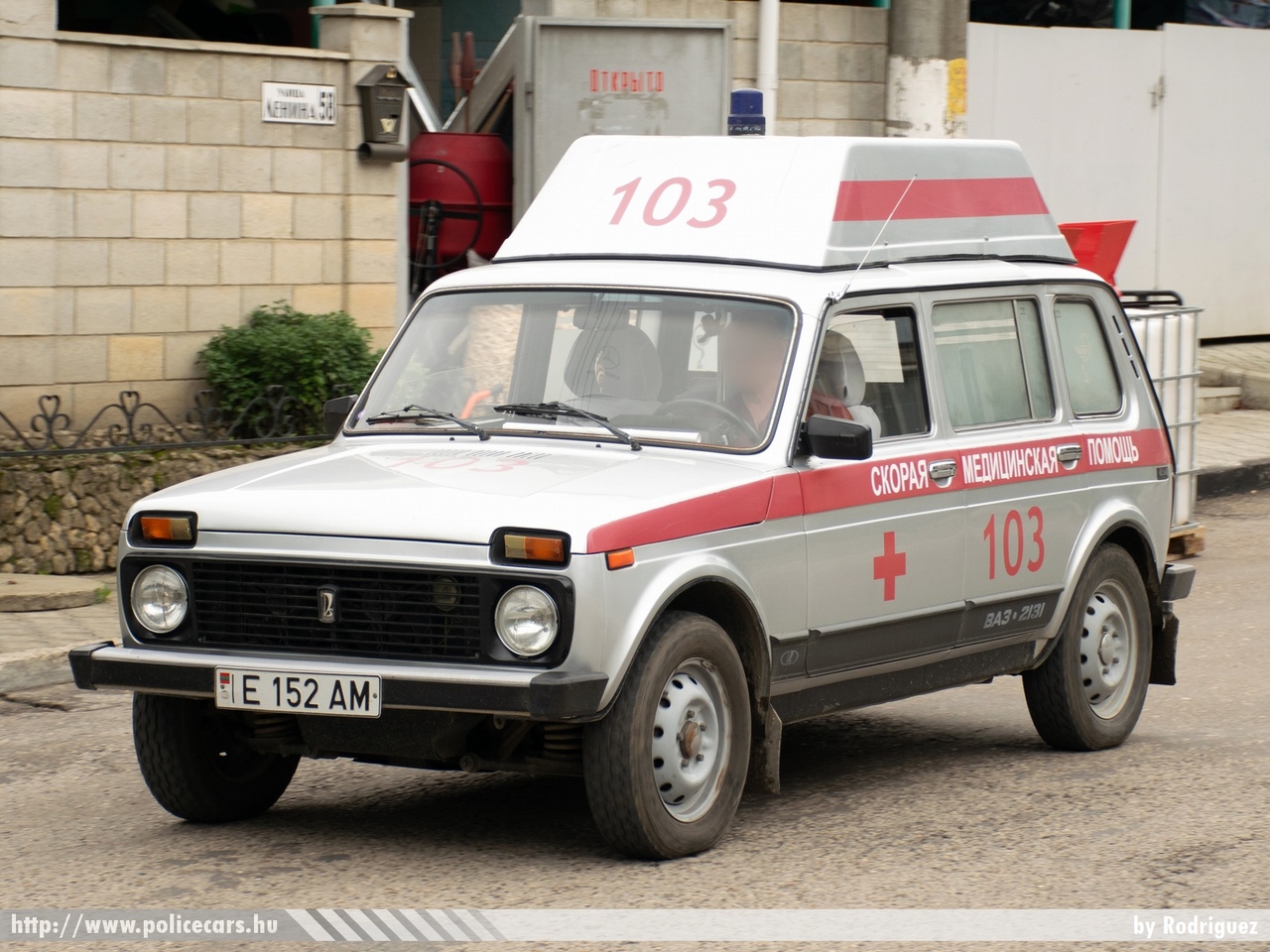 Lada Niva 4x4 VAZ 2131, Dnyeszter Menti Köztársaság, fotó: Rodriguez
Keywords: mentő mentőautó ambulance transnistria pridnestrovian moldavian republic