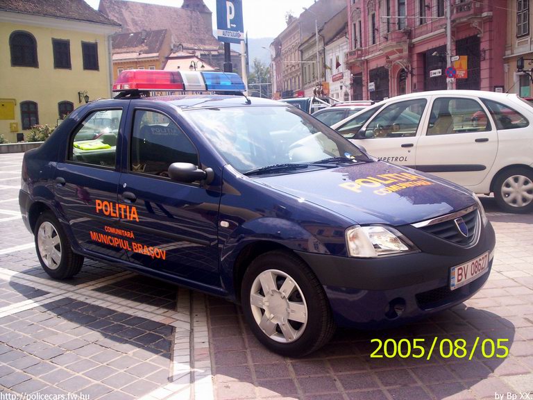Dacia Logan, fotó: Bp. XX.
Keywords: román Románia rendőr rendőrség rendőrautó