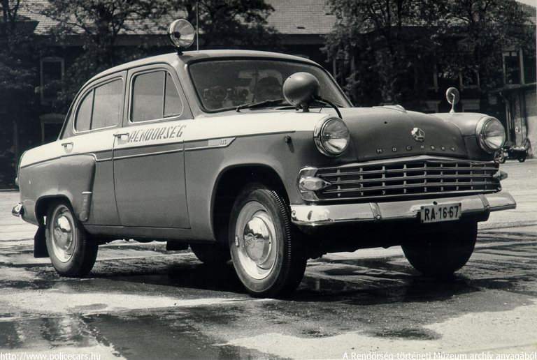 A [url=http://www.policehistorymus.com/index.html]Rendõrség-történeti Múzeum[/url] archív fotója
