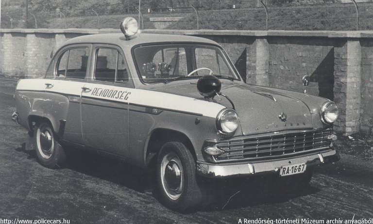 A [url=http://www.policehistorymus.com/index.html]Rendõrség-történeti Múzeum[/url] archív fotója
