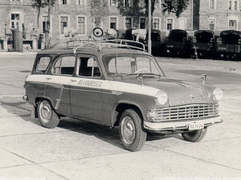 A [url=http://www.policehistorymus.com/index.html]Rendõrség-történeti Múzeum[/url] archív fotója
