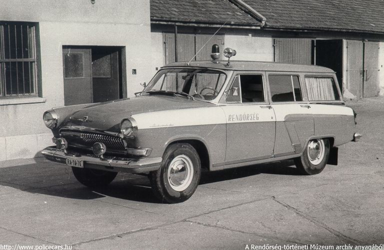 A [url=http://www.policehistorymus.com/index.html]Rendõrség-történeti Múzeum[/url] archív fotója
