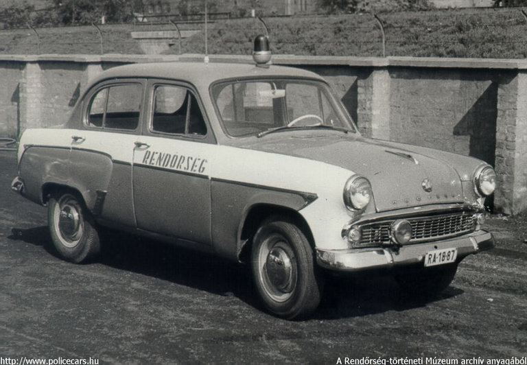 A [url=http://www.policehistorymus.com/index.html]Rendõrség-történeti Múzeum[/url] archív fotója
