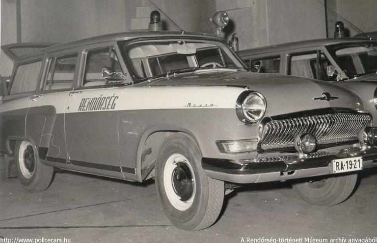 A [url=http://www.policehistorymus.com/index.html]Rendõrség-történeti Múzeum[/url] archív fotója
