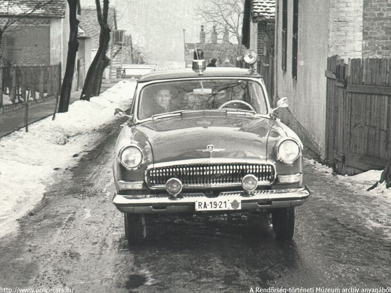 A [url=http://www.policehistorymus.com/index.html]Rendõrség-történeti Múzeum[/url] archív fotója

