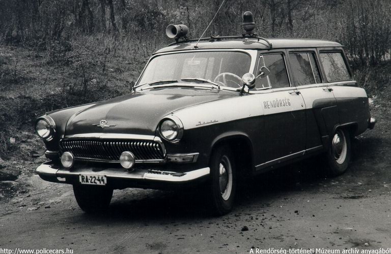 A [url=http://www.policehistorymus.com/index.html]Rendõrség-történeti Múzeum[/url] archív fotója
