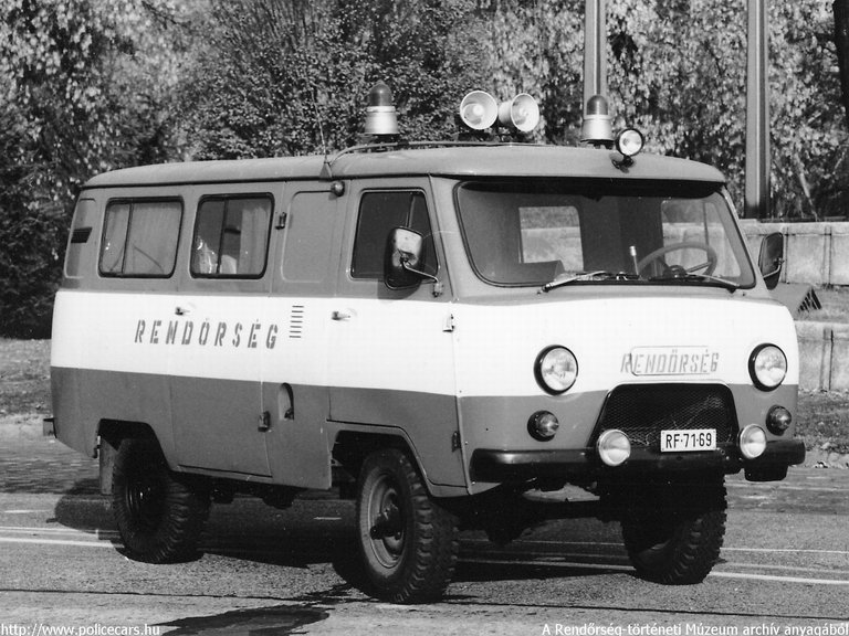 UAZ 452, A [url=http://www.policehistorymus.com/index.html]Rendõrség-történeti Múzeum[/url] archív fotója
Keywords: rendőr rendőrség rendőrautó