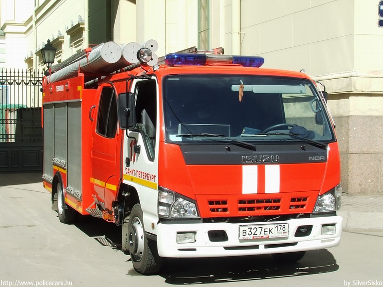 Isuzu NQR, fotó: SilverSisko
Keywords: tûzoltó tûzoltóautó tûzoltóság orosz Oroszország