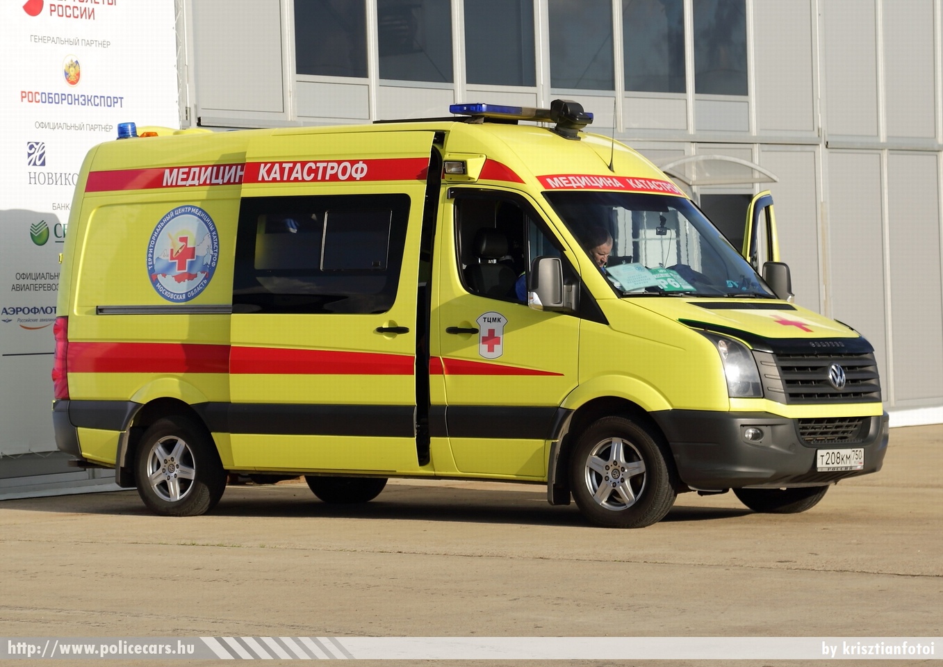 Volkswagen Crafter, fotó: krisztianfotoi
Keywords: orosz Oroszország russian Russia fire firetruck mentő mentőautó ambulance