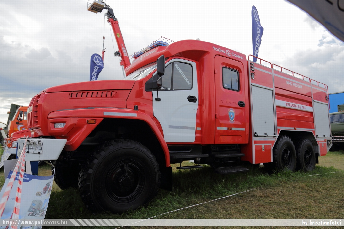 Ural NEXT Chaika-Service AC-6,0-70, fotó: krisztianfotoi
Keywords: orosz Oroszország tûzoltó tûzoltóautó tûzoltóság russian Russia fire firetruck