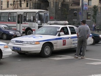Filename=ru008.jpg
Filesize=95KiB
Dimensions=768x576
Date added=Dec 14, 2005 ru008.jpg