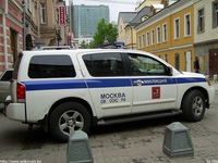 Filename=ru015.jpg
Filesize=179KiB
Dimensions=768x576
Date added=Jan 31, 2008 ru015.jpg