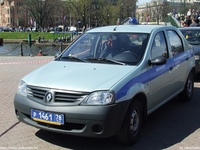 Filename=ru024.jpg
Filesize=200KiB
Dimensions=768x576
Date added=Jun 17, 2011 ru024.jpg