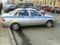 Filename=ru025.jpg
Filesize=212KiB
Dimensions=768x576
Date added=Jun 17, 2011 ru025.jpg