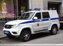 ru069.jpg